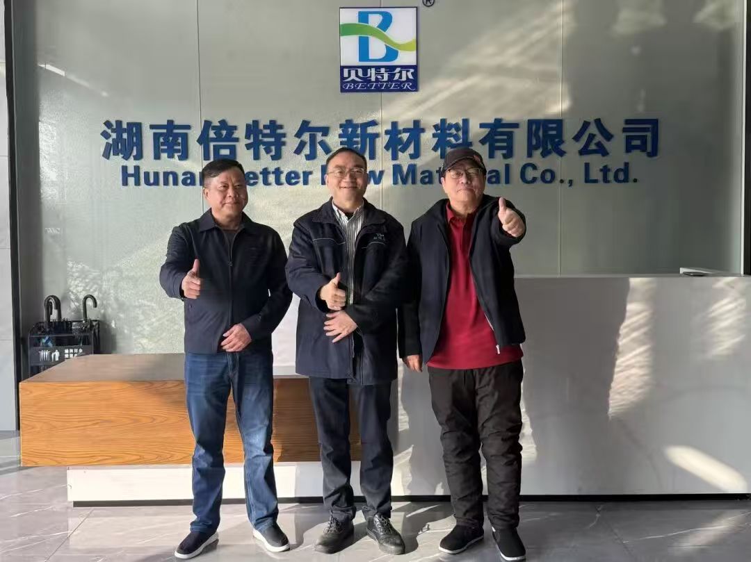 孟加拉合进石化工业有限公司张大成代表等一行到访